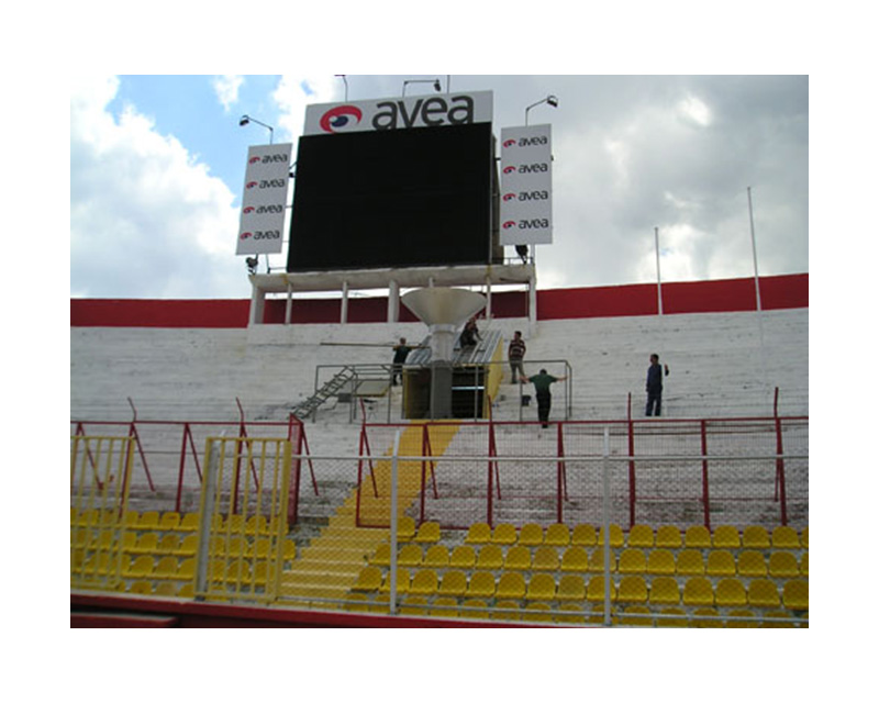 GALATASARAY SPOR KULÜBÜ